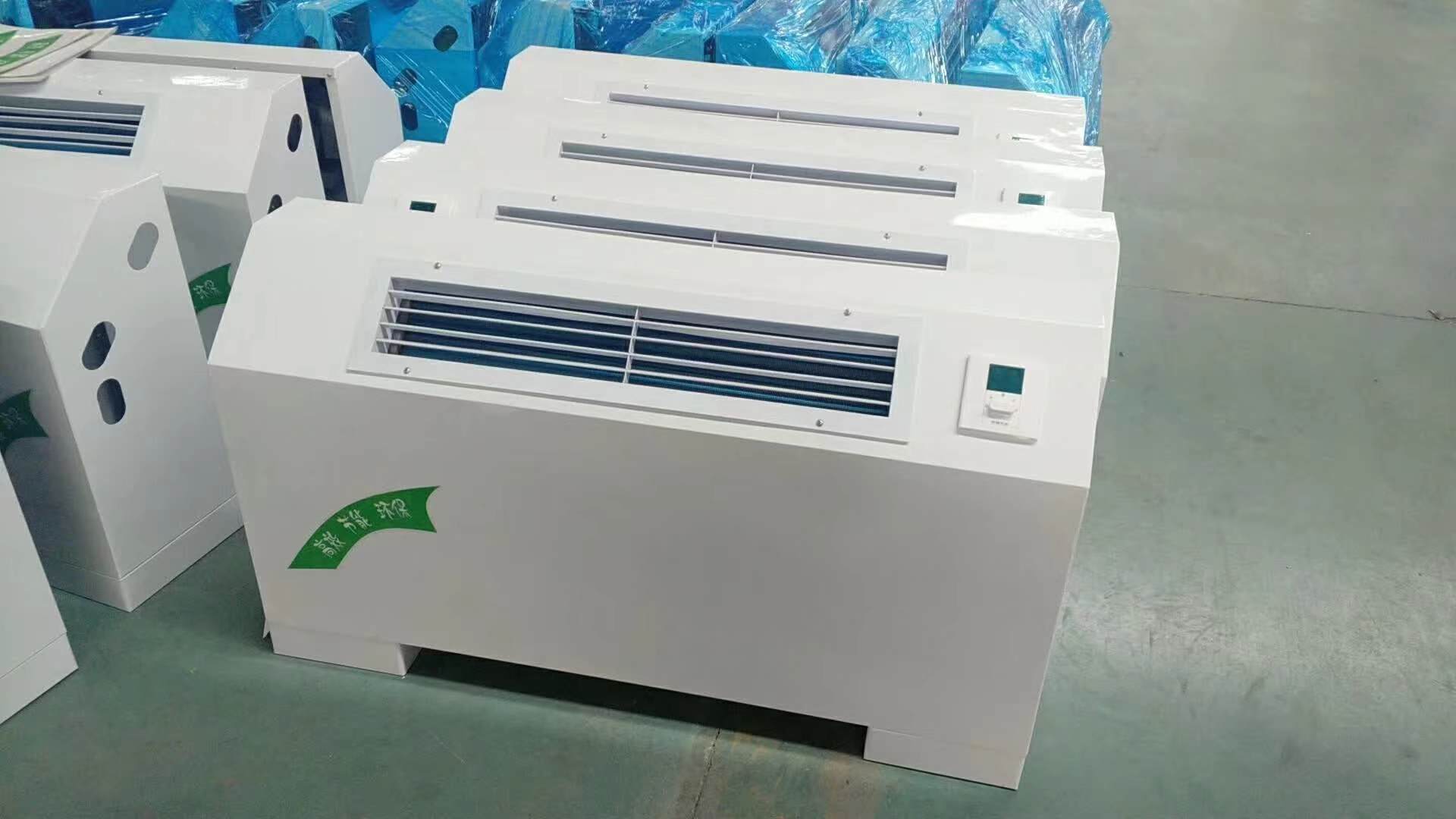 立式明裝風機盤管